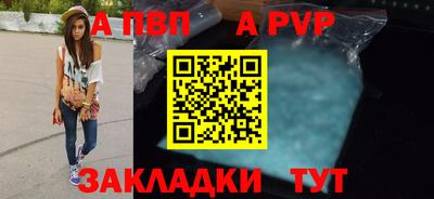 MDMA Premium VHQ Малгобек