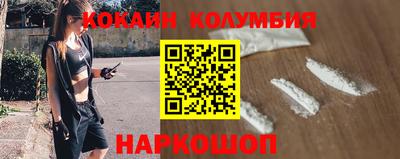 ALPHA-PVP Мариинск