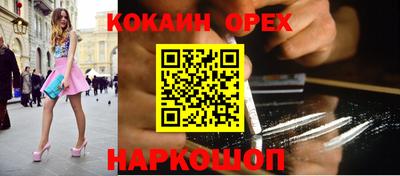 MDMA Premium VHQ Малгобек