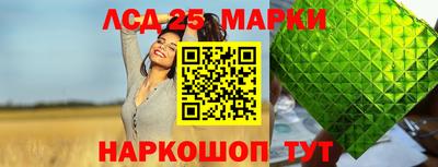 COCAINE Малоярославец