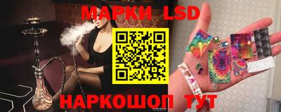 ALPHA-PVP Мариинск