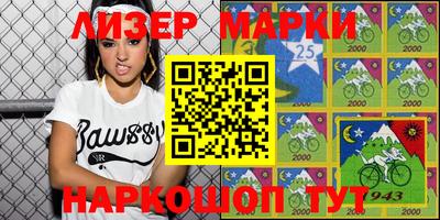 COCAINE Малоярославец