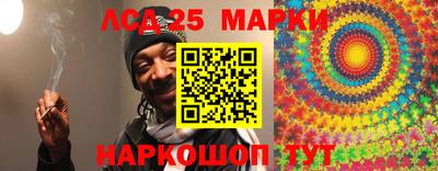 COCAINE Малоярославец
