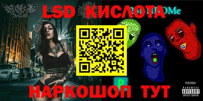 COCAINE Малоярославец