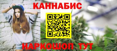 MDMA Premium VHQ Малгобек