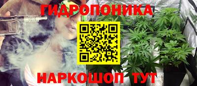 MDMA Premium VHQ Малгобек