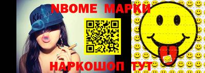 MDMA Premium VHQ Малгобек