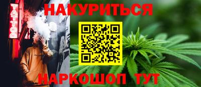 ALPHA-PVP Мариинск
