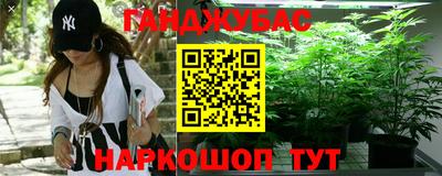 ALPHA-PVP Мариинск