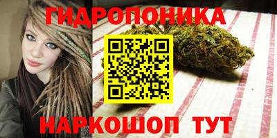 MDMA Premium VHQ Малгобек