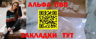 MDMA Premium VHQ Малгобек