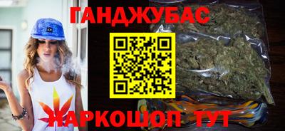 ALPHA-PVP Мариинск