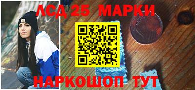 COCAINE Малоярославец