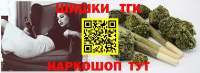 ALPHA-PVP Мариинск