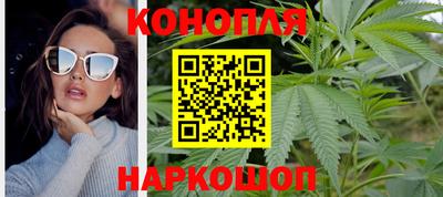 COCAINE Малоярославец