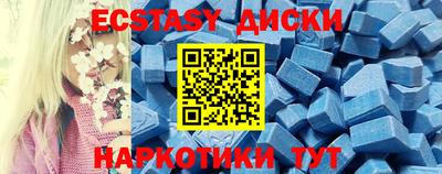 COCAINE Малоярославец