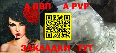 MDMA Premium VHQ Малгобек