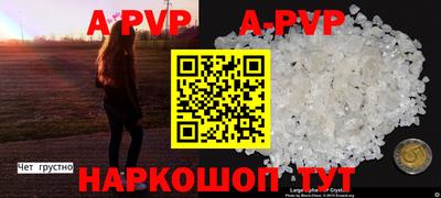 COCAINE Малоярославец