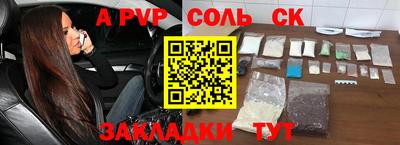 MDMA Premium VHQ Малгобек