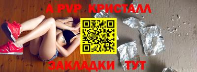 MDMA Premium VHQ Малгобек