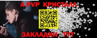 MDMA Premium VHQ Малгобек