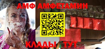 MDMA Premium VHQ Малгобек