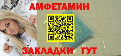 MDMA Premium VHQ Малгобек