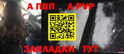 MDMA Premium VHQ Малгобек
