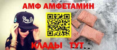COCAINE Малоярославец