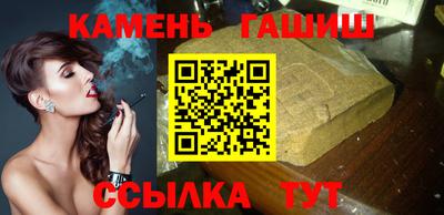 MDMA Premium VHQ Малгобек