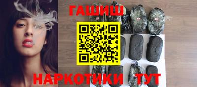 COCAINE Малоярославец