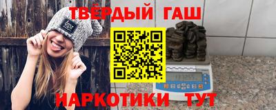 COCAINE Малоярославец
