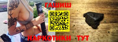 ALPHA-PVP Мариинск