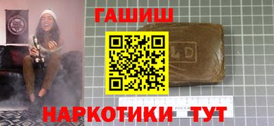 COCAINE Малоярославец