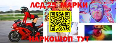 MDMA Premium VHQ Малгобек