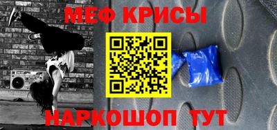 COCAINE Малоярославец