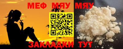 MDMA Premium VHQ Малгобек